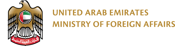 mofa-logo